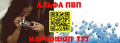 гашишное масло Усть-Джегута