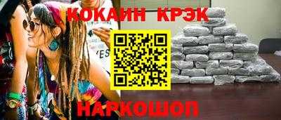 мефедрон мука Усть-Илимск