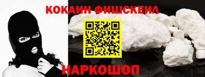 винт Чебоксары