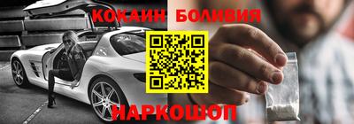 скорость Уссурийск