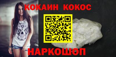 кокс Чебаркуль