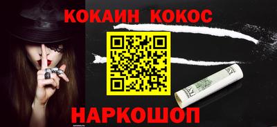 гашишное масло Усть-Джегута