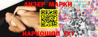 винт Чебоксары