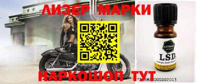 кокс Чебаркуль