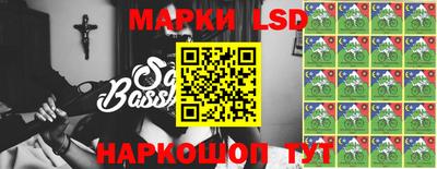 мефедрон мука Усть-Илимск