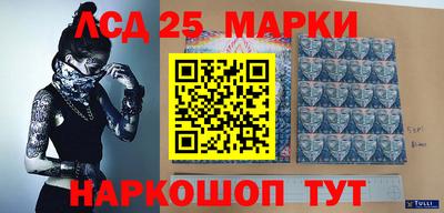 мефедрон мука Усть-Илимск