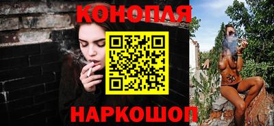 винт Чебоксары