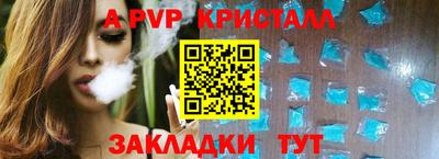 мефедрон мука Усть-Илимск