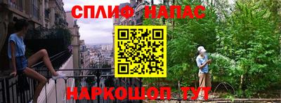 мефедрон мука Усть-Илимск