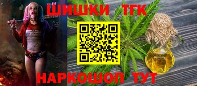 кокс Чебаркуль