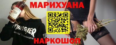 мефедрон мука Усть-Илимск