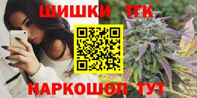 винт Чебоксары