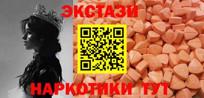 скорость Уссурийск