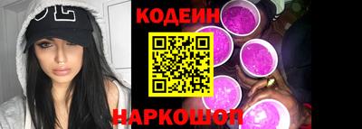 скорость Уссурийск