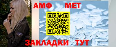 кокс Чебаркуль