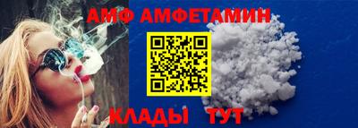 кокс Чебаркуль
