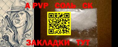 скорость Уссурийск