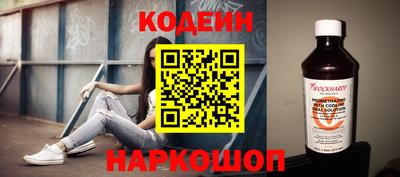 гашишное масло Чапаевск