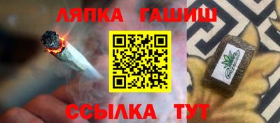 винт Чебоксары