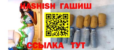 скорость Уссурийск