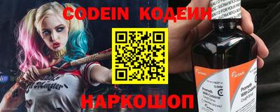 кокс Чебаркуль