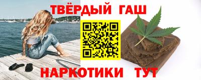 кокс Чебаркуль