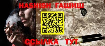 скорость Уссурийск