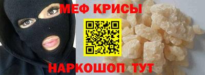 гашишное масло Усть-Джегута