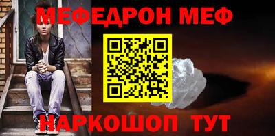 винт Чебоксары