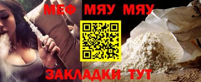 скорость Уссурийск