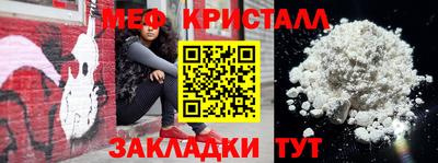 скорость Уссурийск