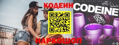 кокс Чебаркуль