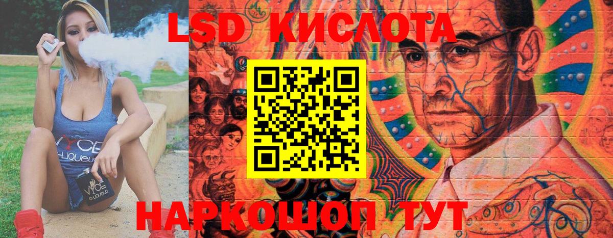 Марки N-bome 1500мкг  Наркотические марки  Павлово  Вход с VPN  Марки N-bome 1500мкг 